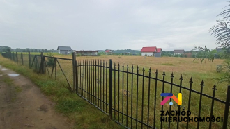 Działka rekreacyjna z warunkami zabudowy Rybojady